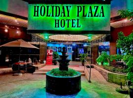 ํฌ๊ฒ๊ฐ๋ผ์ค ์ํฐ์ ์์นํ ํธํ
Holiday Plaza Hotel Tuguegarao City