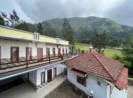 Family Homestay Syariah Bromo Mitra RedDoorz, hotel a Ngadisari