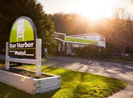 Bar Harbor Motel: Bar Harbor şehrinde bir motel