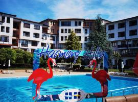 Harmony hills view apartments, apartman u gradu 'Rogachevo'