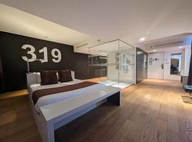 Hotel L'Hotan, ξενοδοχείο σε Portet-sur-Garonne