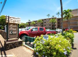 K B M Resorts: Hale Ono Loa HOL-217 Ocean View Remodeled Prime Location Includes Rental Car, apartment in Honokowai