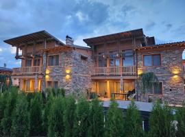 Къща за гости Лиственица 1, hotel v destinaci Banja