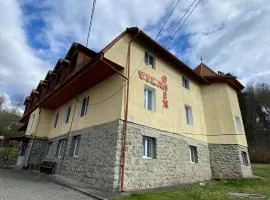 Vila Onix