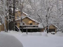 Wawona Home, holiday home in Wawona