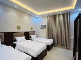 شقق خزامى الباحة, hotel com estacionamento em Al Baha
