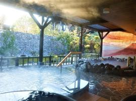 Hotel Morinokaze Hakone Sengokuhara, hotel v destinaci Hakone