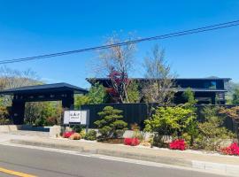 Hotel Morinokaze Hakone Sengokuhara, ξενοδοχείο στη Χακόνε
