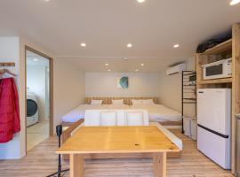 SEN.RETREAT CHIKATSUYU, camera con cucina a Tanabe