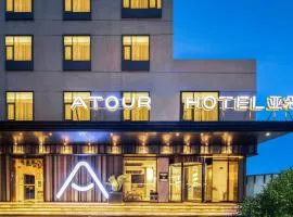 Atour S Hotel Guangzhou Tianhe Taikoo Hui