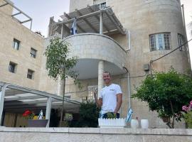 Mike's House Jerusalem: Kudüs'te bir kiralık tatil yeri
