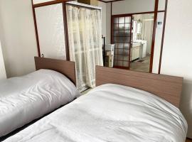 Feliz Kumamoto, appartement à Kumamoto
