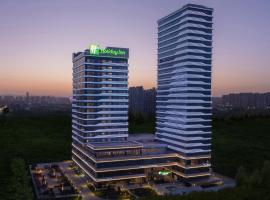 Holiday Inn Shijiazhuang High-tech Zone, an IHG Hotel, отель с удобствами для гостей с ограниченными возможностями в Шицзячжуане