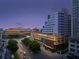 Fontoo Hotels Xi'An Bell Tower โรงแรมที่Beilinในซีอาน
