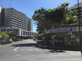 Cairns Private Apartments, Hotel in Cairns