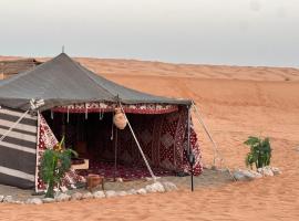 Desert Nights Privat Camp, hotel in Bidiyah
