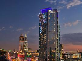 فندق حياة ريجنسي الرياض العليا، فندق بالقرب من مركز بانوراما للتسوق، الرياض