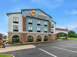 Comfort Suites Jackson I-40, מלון בג'קסון