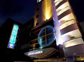 Hotel Grand Garden (Adult Only)
