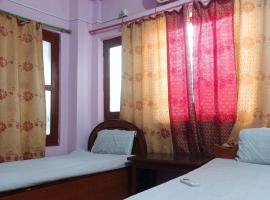 Darshan Namaste Hotel & Lodge, gazdă/cameră de închiriat din Siddharthanagar