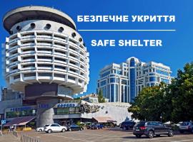 Salute Hotel, hotel em Pecherskyj, Kiev