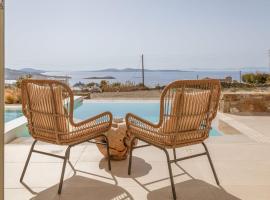Aya Sofia Suites, Ferienwohnung mit Hotelservice in Mykonos Stadt