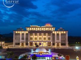 The Girvar Hotel, Barr, hotel in Beāwar