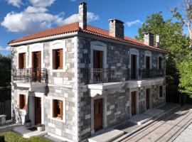 ΤΕΓΟΣ Country Guest House, hotel v destinaci Tripoli