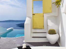 Dreams Luxury Suites, hotel a Imerovigli