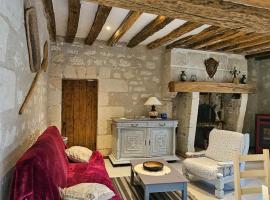 Moulin de Galerne, Le gite Du Four à Pain、Seigyのホテル