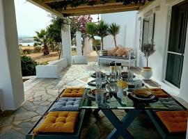 Ione Seaside Residence, hotel Szánda Maríában