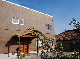 Minshuku Kunya - Vacation STAY 70182v, hotel with parking in Fukai