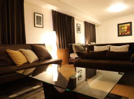 ケイアイコンホテルズ 新栄10階, apartmán v destinaci Aoichō