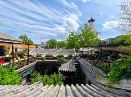The JOY courtyard Beijing near Tiananmen Forbidden City, hotel u Pekingu