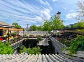 The JOY courtyard Beijing near Tiananmen Forbidden City Free coffee