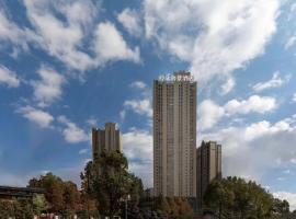 쿤밍에 위치한 호텔 瓣朵海景酒店（昆明南站春融街地铁站店）