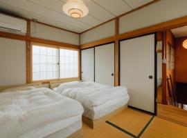 宿 ひるね, hotel v destinaci Oga