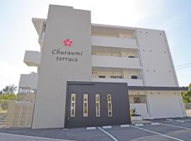 Churaumi Terrace, hotel v destinaci Motobu