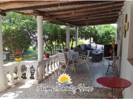 Skyros Serenity House