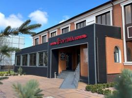 Optima Collection Nizhyn، فندق مع موقف سيارات في Nizhyn