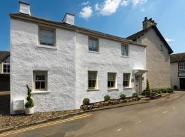 카트멜에 위치한 홀리데이 홈 Wharton Cottage, Lake District Retreat