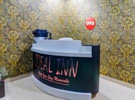 OYO Flagship Ideal Inn, lodging in Lucknow