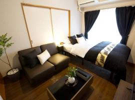 ビスタ池上 301, hotel in Tokyo