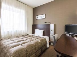 Comfort Hotel Kitami, хотел в Китами