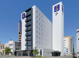 Comfort Hotel Kushiro, hotell i Kushiro