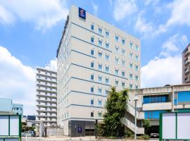 Comfort Hotel Kariya, hotel poblíž Mezinárodní letiště Chubu Centrair  - NGO, Karija