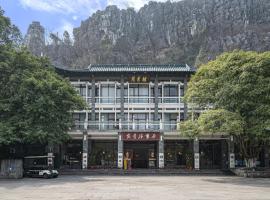 Guilin Crystal Crescent Moon Hotel, 4-star hotel in Guilin