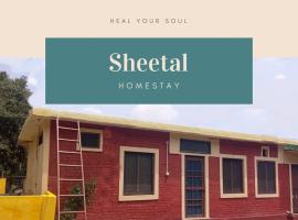 Sheetal, apartment in Nainital