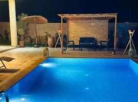 Peaceful Pool Villa, gistiheimili í Marrakech