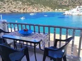 Faros Sea View - Sifnos